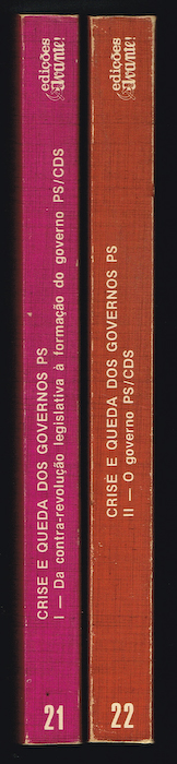 19509 crise e queda dos governos ps alvaro cunhal (2).jpg